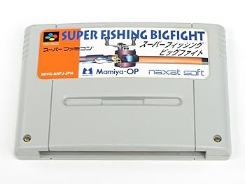 【中古】スーパーフィッシング ビッグファイト 【中古】スーパーフィッシング ビッグファイト