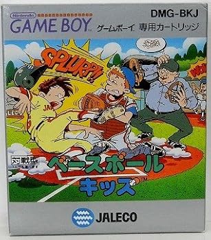 【中古】ベースボールキッズ 【中古】ベースボールキッズ