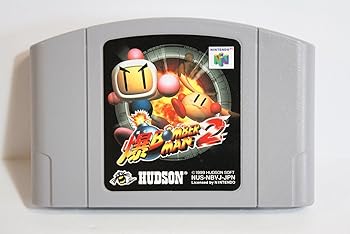 【中古】爆ボンバーマン2 【中古】爆ボンバーマン2