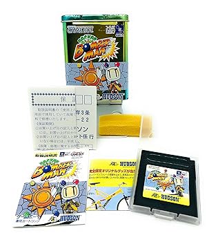 【中古】ポケットボンバーマン
