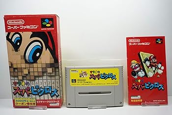【中古】マリオのスーパーピクロス 【中古】マリオのスーパーピクロス