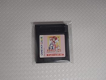 【中古】カードキャプターさくら 【中古】カードキャプターさくら