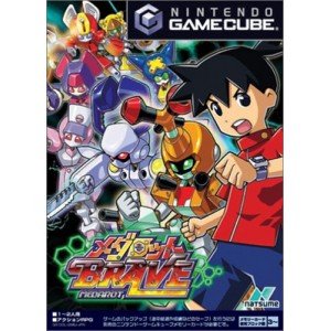 【中古】メダロットBRAVE (メダロットブレイブ) 【中古】メダロットBRAVE (メダロットブレイブ)