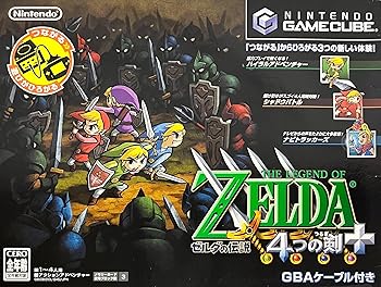 【中古】ゼルダの伝説 4つの剣+ 【中古】ゼルダの伝説 4つの剣+