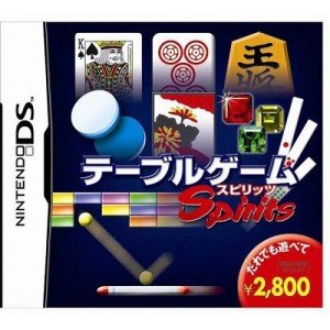 【中古】テーブルゲームスピリッツ 【中古】テーブルゲームスピリッツ