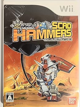 【中古】SDガンダム スカッドハンマーズ - Wii 【中古】SDガンダム スカッドハンマーズ - Wii