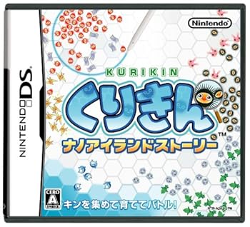 【中古】くりきん ナノアイランドストーリー