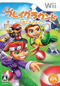 【中古】プレイグラウンド 公園で遊ぼう! - Wii