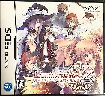 【中古】ルミナスアーク2 ウィル(特典無し)