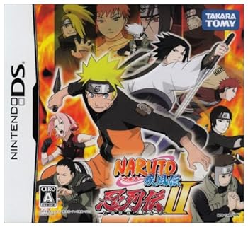 【中古】NARUTO-ナルト- 疾風伝 忍列伝II(特典無し) 【中古】NARUTO-ナルト- 疾風伝 忍列伝II(特典無し)