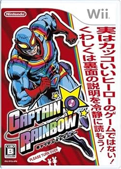 【中古】キャプテン★レインボー - Wii 【中古】キャプテン★レインボー - Wii