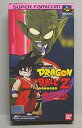 【中古】ドラゴンボールz 超悟空伝 突撃編|詳細画像