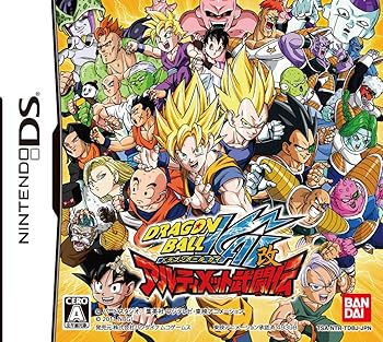 【中古】ドラゴンボール改 アルティメット武闘伝(特典なし) 【中古】ドラゴンボール改 アルティメット武闘伝(特典なし)