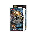 【中古】【3DS LL用】モンスターハンター4G アクセサリーセット for ニンテンドー3DS LL