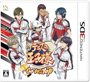 【中古】新テニスの王子様 ~Go to the top~ - 3DS