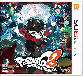 【中古】ペルソナQ2 ニュー シネマ ラビリンス - 3DS 【中古】ペルソナQ2 ニュー シネマ ラビリンス - 3DS