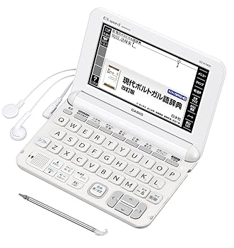 【中古】カシオ 電子辞書 エクスワード ポルトガル語モデル XD-K7800【メーカー名】【メーカー型番】【ブランド名】CASIO(カシオ) 電子辞書 【商品説明】カシオ 電子辞書 エクスワード ポルトガル語モデル XD-K7800商品紹介 実践的なポルトガル語をしっかり学びたい方をサポート ご注意（免責）＞必ずお読みください 参考価格として表示しているのは商品発売時点でのメーカーの想定した価格です。商品紹介 実践的なポルトガル語をしっかり学びたい方をサポート ご注意（免責）＞必ずお読みください 参考価格として表示しているのは商品発売時点でのメーカーの想定した価格です。商品紹介 実践的なポルトガル語をしっかり学びたい方をサポート ご注意（免責）＞必ずお読みください 参考価格として表示しているのは商品発売時点でのメーカーの想定した価格です。商品紹介 実践的なポルトガル語をしっかり学びたい方をサポート ご注意（免責）＞必ずお読みください 参考価格として表示しているのは商品発売時点でのメーカーの想定した価格です。商品紹介 実践的なポルトガル語をしっかり学びたい方をサポート ご注意（免責）＞必ずお読みください 参考価格として表示しているのは商品発売時点でのメーカーの想定した価格です。中古品のため使用に伴うキズ等がございますが、問題なくご使用頂ける商品です。画像はイメージ写真ですので商品のコンディション、付属品の有無については入荷の度異なります。当店にて、動作確認・点検・アルコール等のクリーニングを施しております。中古品のため限定特典や補償等は、商品名、説明に記載があっても付属しておりません予めご了承下さい。当店では初期不良に限り、商品到着から7日間は返品を 受付けております。他モールとの併売品の為、完売の際はご連絡致しますのでご了承ください。ご注文からお届けまで1、ご注文⇒ご注文は24時間受け付けております。2、注文確認⇒ご注文後、当店から注文確認メールを送信します。3、お届けまで3〜10営業日程度とお考え下さい。4、入金確認⇒前払い決済をご選択の場合、ご入金確認後、配送手配を致します。5、出荷⇒配送準備が整い次第、出荷致します。配送業者、追跡番号等の詳細をメール送信致します。6、到着⇒出荷後、1〜3日後に商品が到着します。　※離島、北海道、九州、沖縄は遅れる場合がございます。予めご了承下さい。お電話でのお問合せは少人数で運営の為受け付けておりませんので、メールにてお問合せお願い致します。営業時間　月〜金　10:00〜17:00お客様都合によるご注文後のキャンセル・返品はお受けしておりませんのでご了承下さい。0