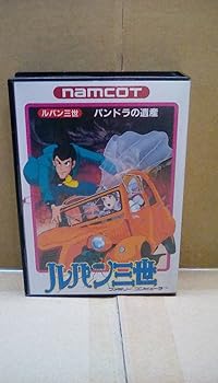 【中古】ルパン三世