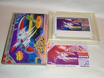 【中古】テラクレスタ