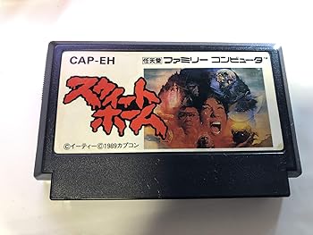 【中古】スウィートホーム 【中古】スウィートホーム
