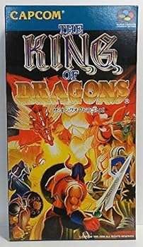 【中古】ザ・キングオブドラゴンズ