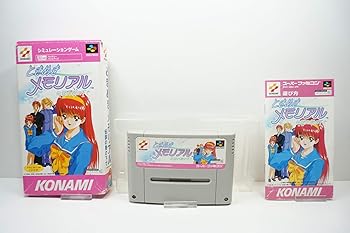 【中古】ときめきメモリアル 伝説の樹の下で 【中古】ときめきメモリアル 伝説の樹の下で