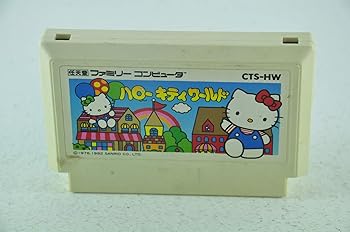 【中古】ハローキティワールド