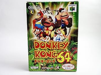 【中古】ドンキーコング64