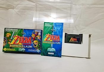【中古】ゼルダの伝説 神々のトライフォース&4つの剣 【中古】ゼルダの伝説 神々のトライフォース&4つの剣