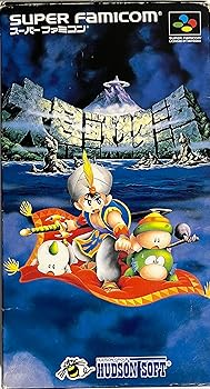【中古】大貝獣物語 【中古】大貝獣物語