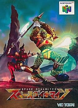 【中古】スペース ダイナマイツ