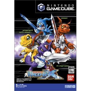 【中古】デジモンワールドX(GAME CUBE) 【中古】デジモンワールドX(GAME CUBE)