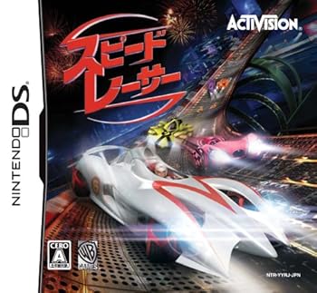 【中古】スピード・レーサー 【中古】スピード・レーサー