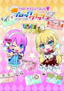 【中古】ハローキティといっしょ!ブロッククラッシュZ - 3DS|詳細画像