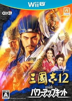 【中古】三國志12 with パワーアップキット - Wii U