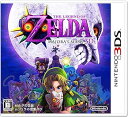 【中古】ゼルダの伝説 ムジュラの仮面 3D|詳細画像