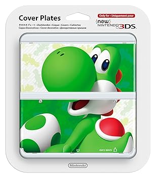 【中古】きせかえプレート No.070 (3Dヨッシー)