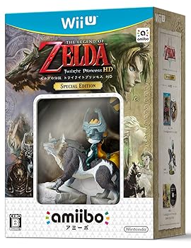 【中古】ゼルダの伝説 トワイライトプリンセス HD SPECIAL EDITION