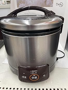 【中古】リンナイ ガス炊飯器 RR-030VQ（DB）プロパン