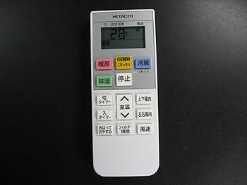 【中古】日立 エアコンリモコン RAR-8Q2
