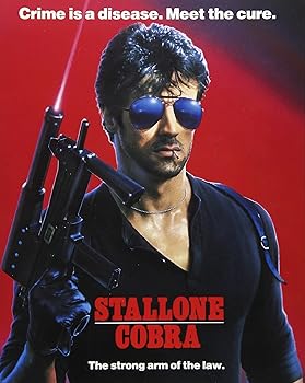 【中古】コブラ 日本語吹替音声追加収録版 ブルーレイ [Blu-ray]