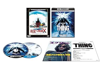 【中古】遊星からの物体X(日本語吹替完全版) 4K Ultra HD+ブルーレイ [4K ULTRA HD + Blu-ray]