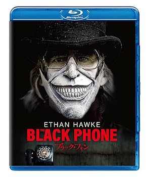 【中古】ブラック・フォン [Blu-ray]