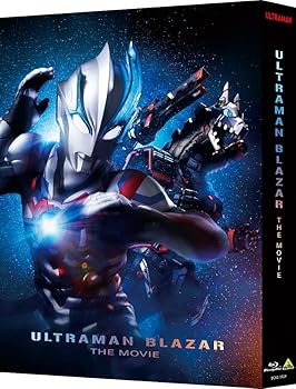 【中古】ウルトラマンブレーザー THE MOVIE 大怪獣首都激突（Blu-ray特装限定版）