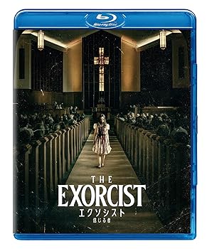 【中古】エクソシスト 信じる者 [Blu-ray]