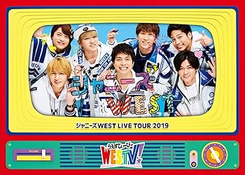 【中古】ジャニーズWEST LIVE TOUR 2019 WESTV! (DVD初回仕様)