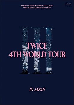 【中古】TWICE 4TH WORLD TOUR 'III' IN JAPAN (通常盤DVD) [DVD]