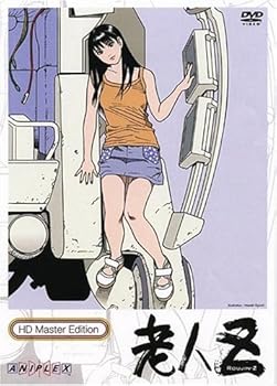 【中古】老人Z HDマスター版 [DVD]
