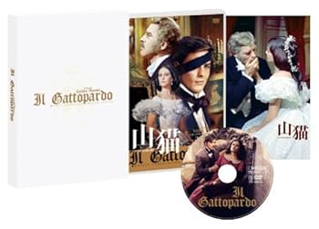 【中古】山猫 イタリア語・完全復元版 [DVD]