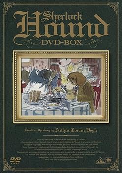 【中古】EMOTION the Best　名探偵ホームズ　DVD-BOX